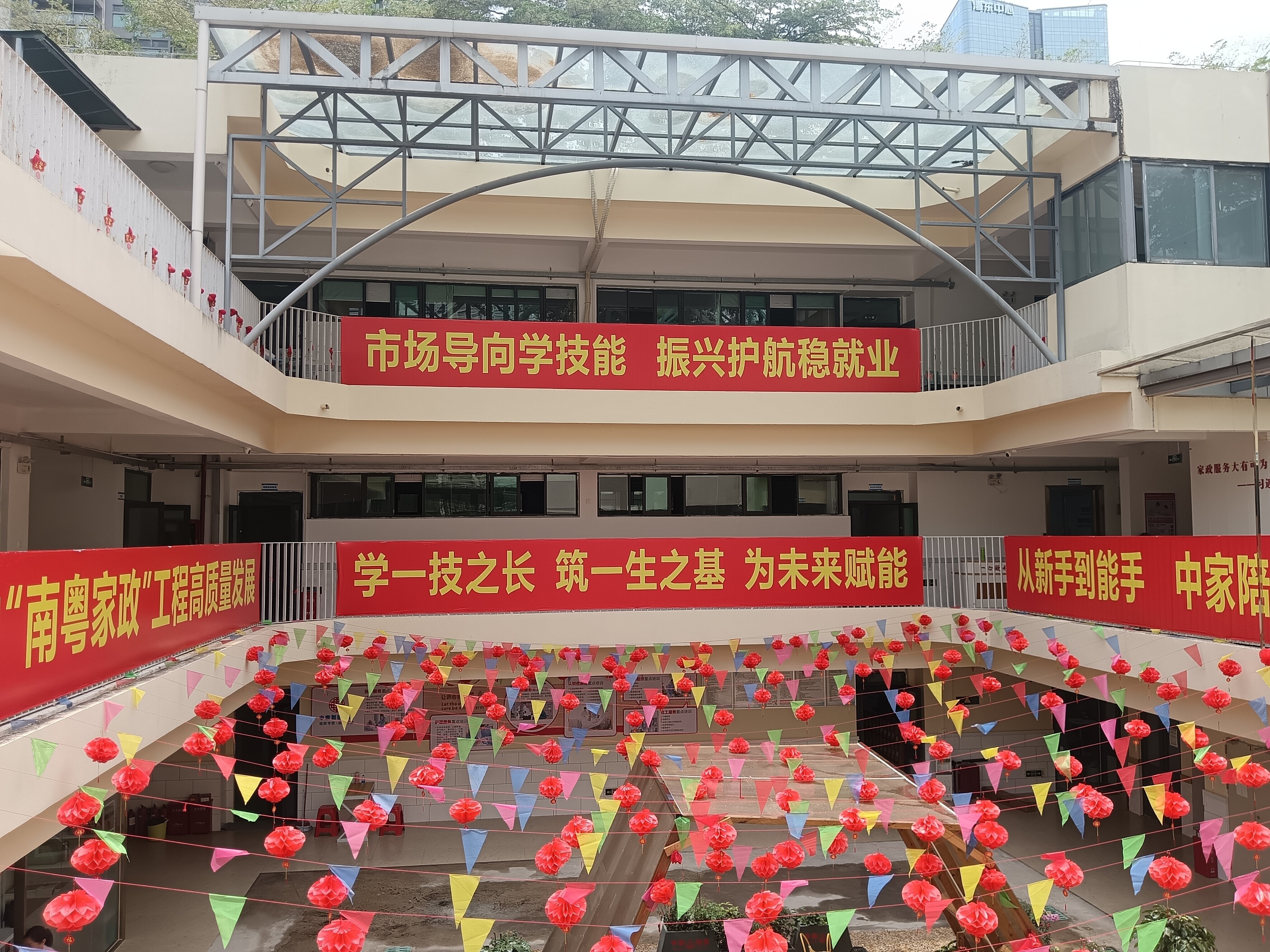 汕尾家政